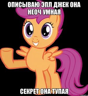 Неоч