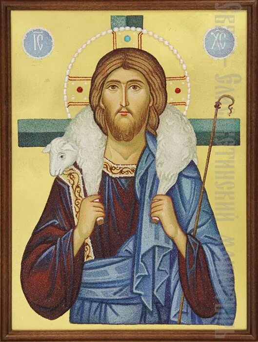 Спас добрый пастырь икона. Пастырь добрый икона. Икона иисус христос. Прп. Пастырь добрый икона.