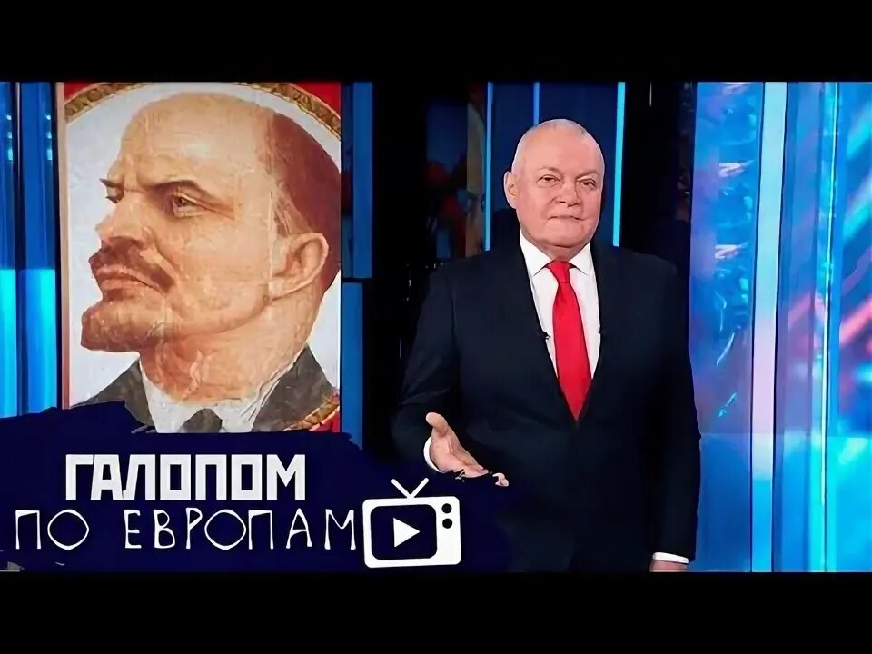 В. Киселев ленин. Киселев памятник краснову. А. Киселев ленин.