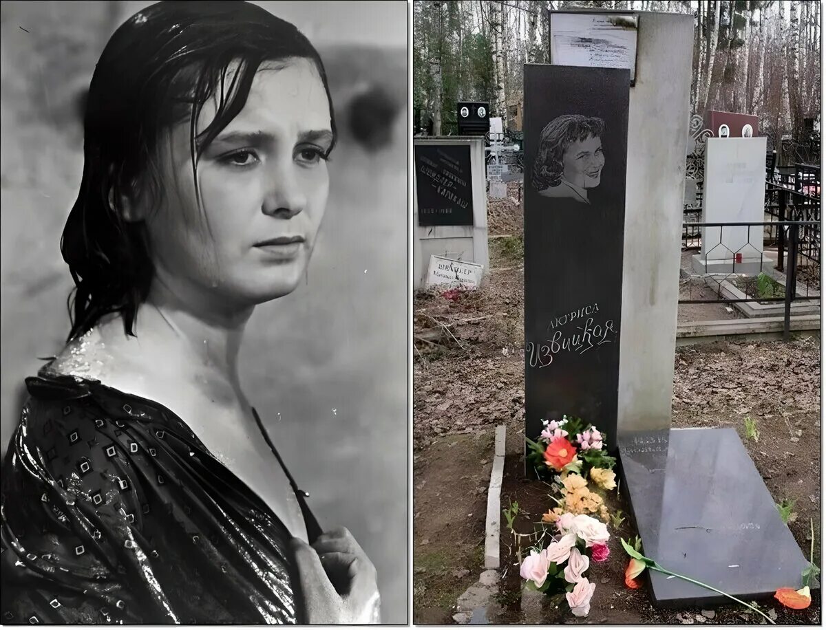 Актриса изольда извицкая биография личная жизнь Изольда Извицкая В 1957 году в Канны вместе с фильмом "Сорок первый" приехала Из