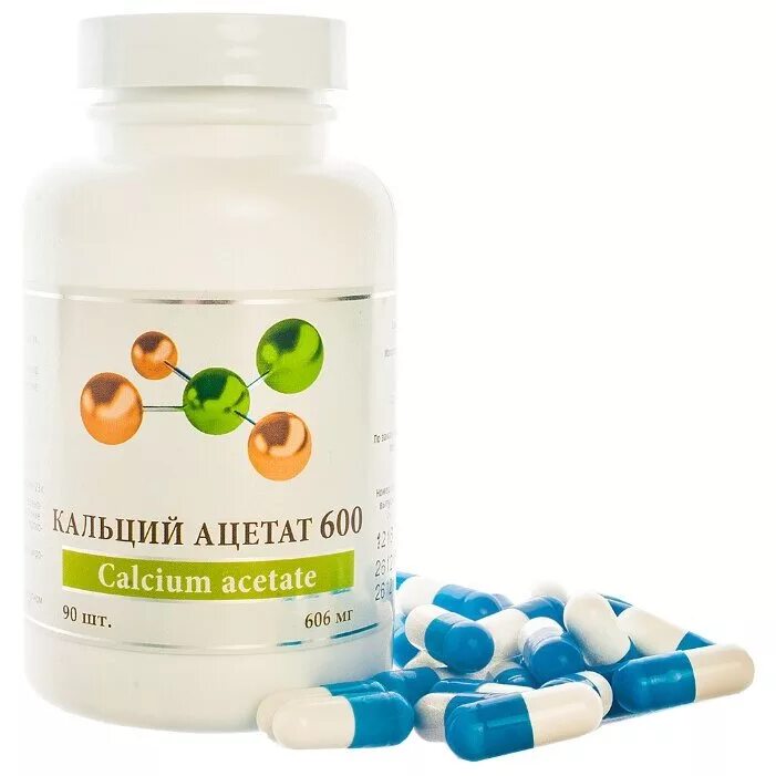 Кальций. Кальций для рн. Кальций для рн. Kal cab capsules капсулы. Кальций д3 успокоительный.