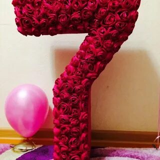Праздничная 7