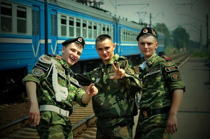 Демобилизация людей