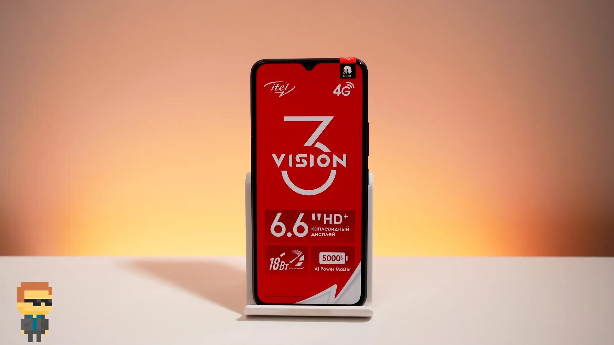 Itel Vision 3 3/64gb. Itel Vision 3 Plus. Itel Vision 3 Plus 4/64gb. Смартфон itel Vision 3 Plus.