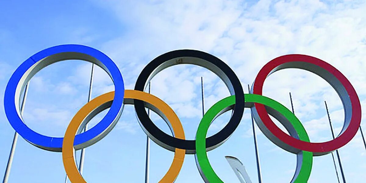 2025 summer olympics host city