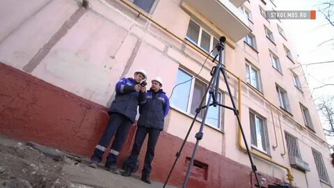 Дети шумят под окнами