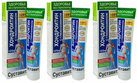 Суставит хондроитин