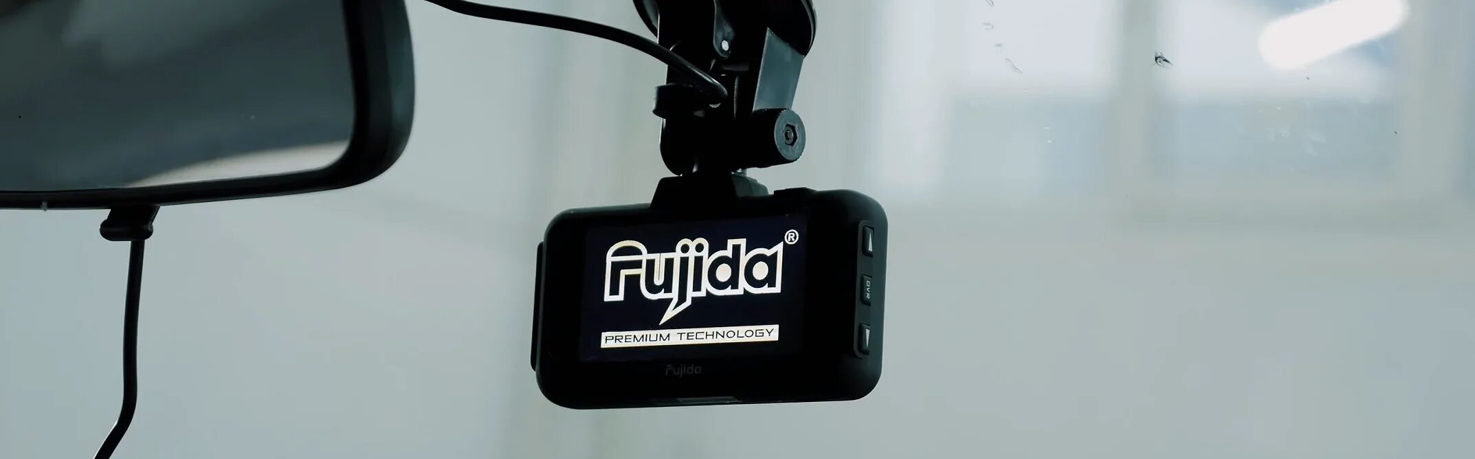 Fujida smart wifi. Видеорегистратор fujida karma pro s wifi. видеорегистратор fujida karma pro s wifi superhd. fujida karma duos s wifi - видеорегистратор с gps радар-детектором и wifi-модулем. видеорегистратор 3 в 1 fujida.