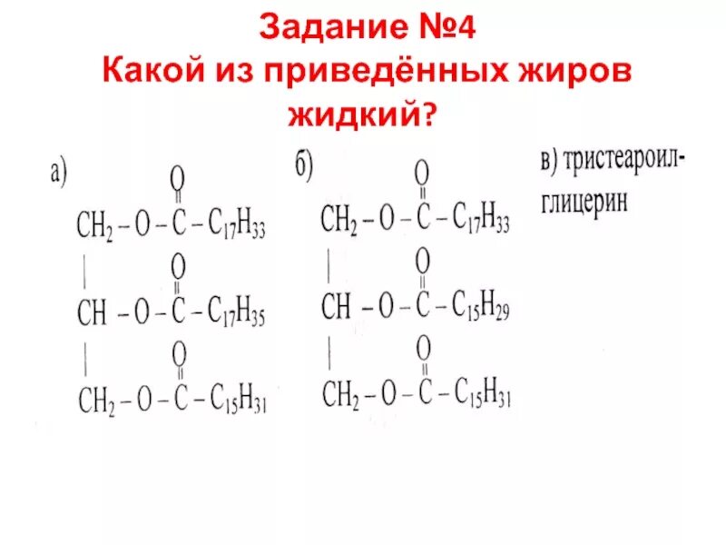 04 какой