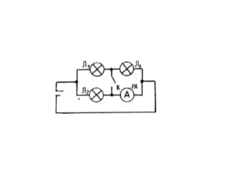 Как изменится после замыкания ключа. Кз-37 схема комплект защиты. Комплект защит кз-34 схема. Показания амперметра после замыкания ключа. При замыкании ключа к, лампа л1:.