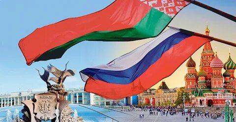 Союзные минску государства