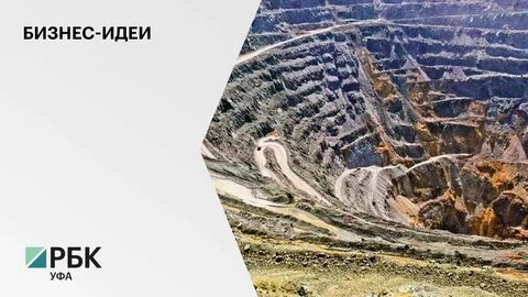 Карьер 2023