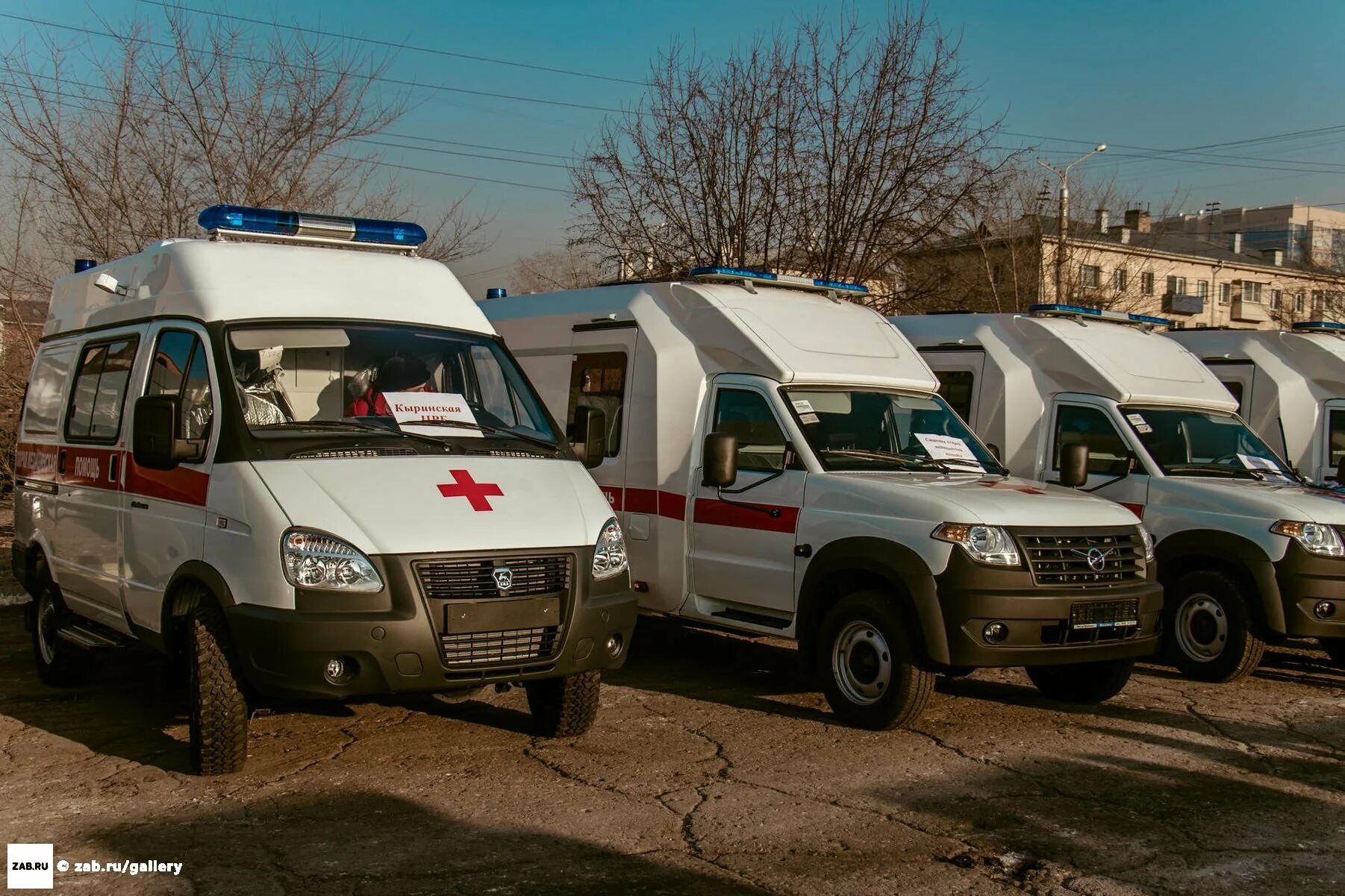 Телефон скорой чита. Автомобиль скорой помощи. Новые автомобили скорой помощи. Списанные автомобили скорой помощи.