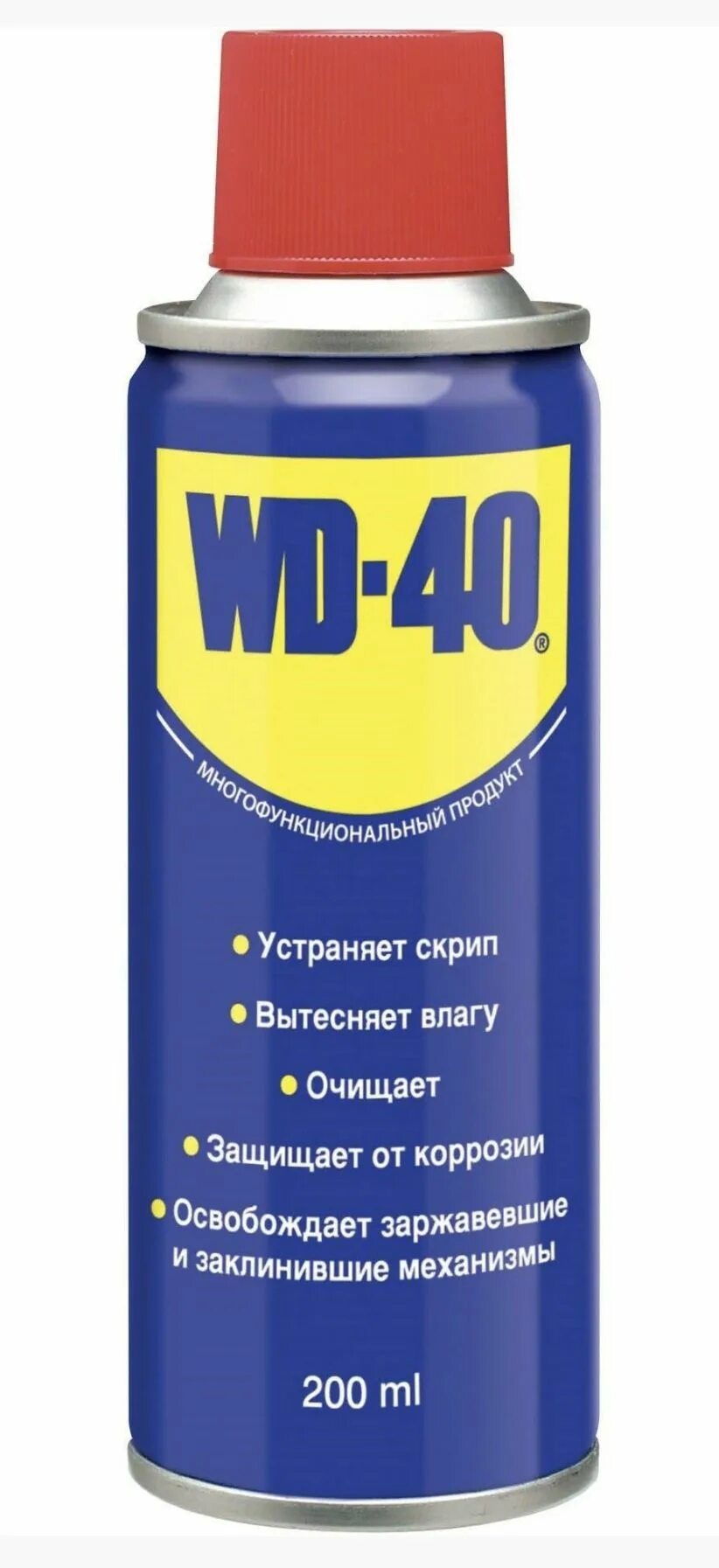 Ведешка 40