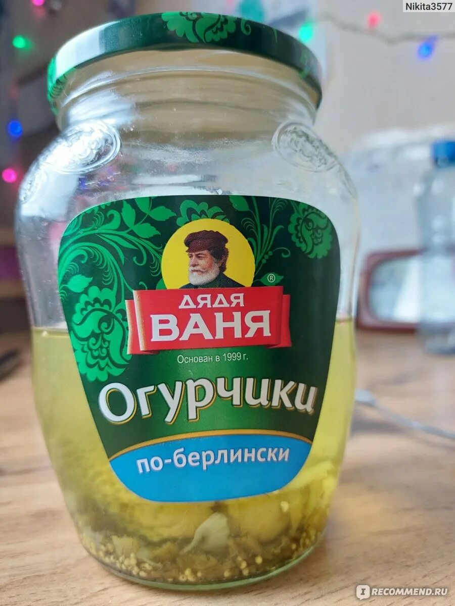 Ваня тип