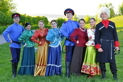 Национальные костюмы ростова на дону