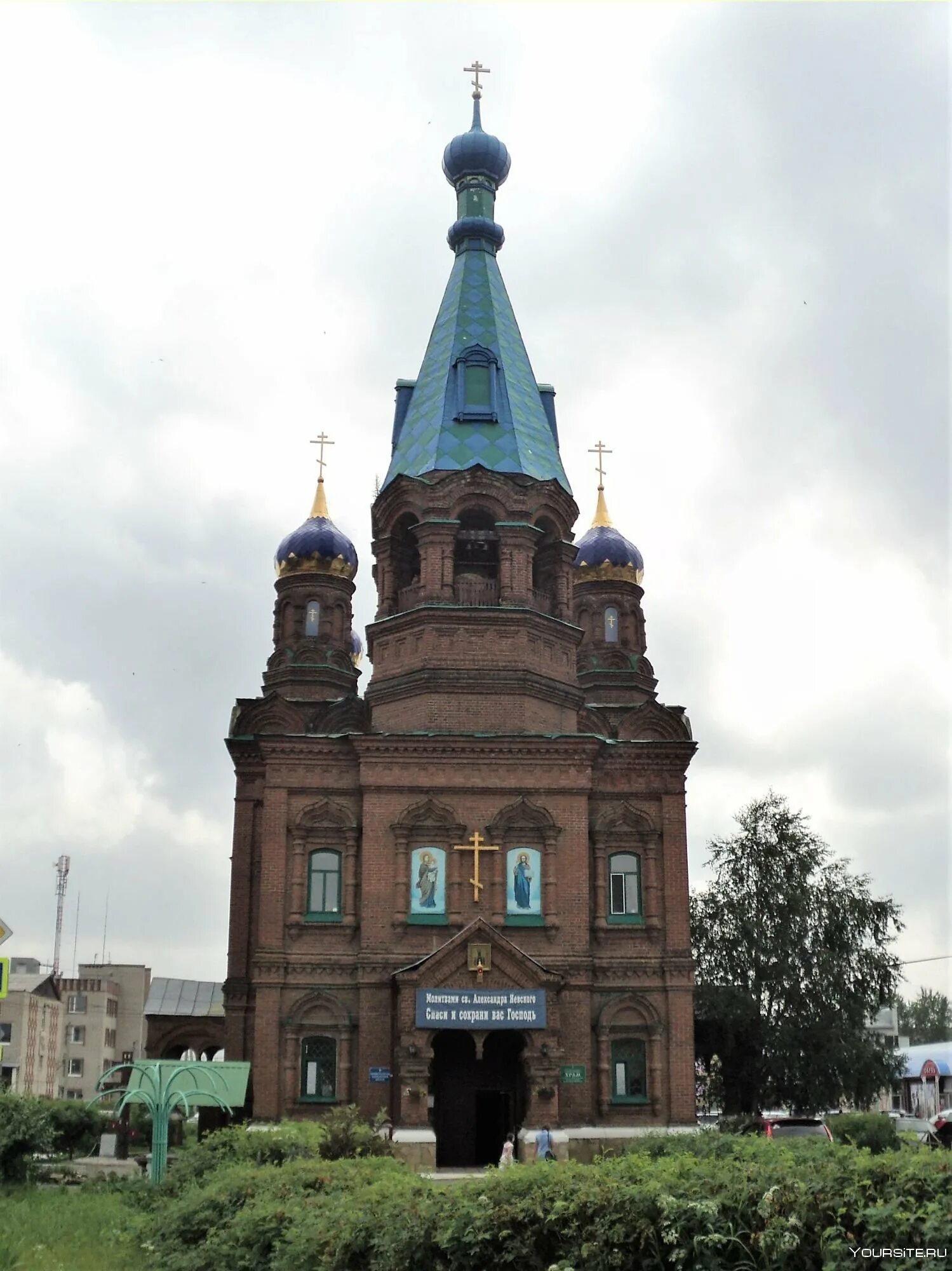Красноуфимск церковь. Церковь александра невского красноуфимск. Храм александра невского красноуфимск. Храм невского красноуфимск. Храм александра невского красноуфимск.