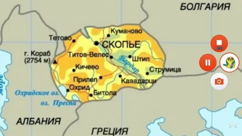 Карта македонии