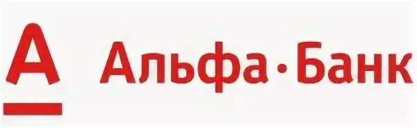 Альфа банк логотип