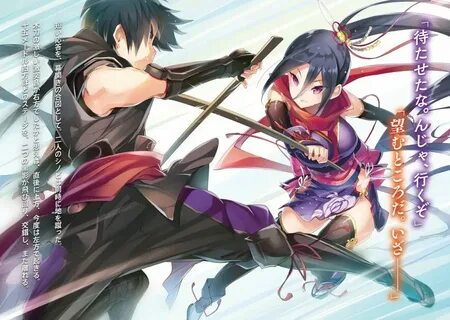 Majo wa kekkyoku sono kyaku to 1