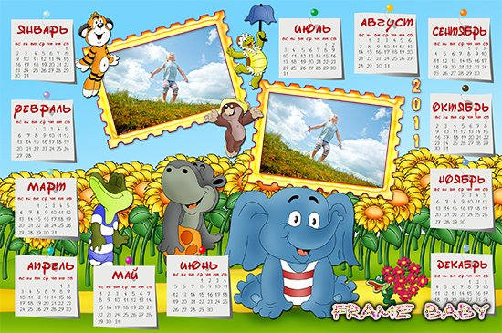 Оформление детского календаря Free Vector Hand painted yearly calendar Calendario 2016 para imprimir, Calendar