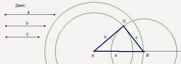 Построить прямоугольный треугольник с помощью циркуля. Постройте прямоугольный треугольник с помощью циркуля. Построение треугольника по 2 катетам с помощью циркуля. 3 Схемы на построение треугольника с помощью циркуля. Как построить угол 105 градусов с помощью циркуля и линейки.