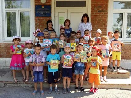 Золотой ключик зерноград