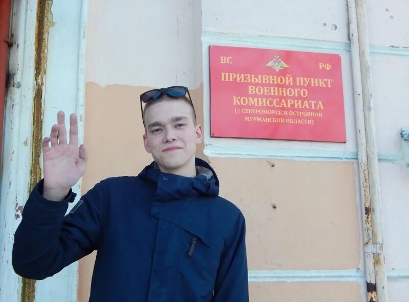 Номер призывного пункта. Призывной пункт в Дзержинске. Военный комиссариат Дзержинск. Распределительный пункт Североморск. Дзержинск распределительный пункт призывников.