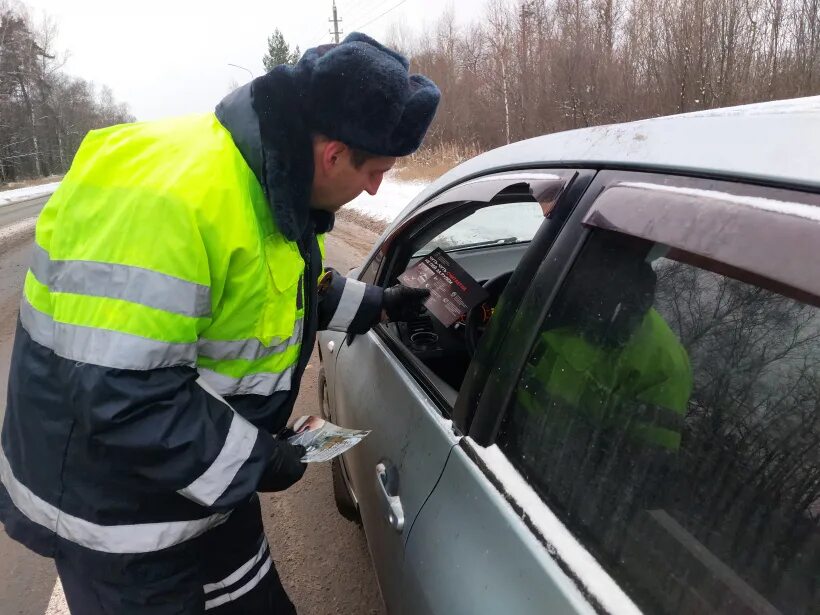 Водитель протвино. Водитель протвино. Дпс протвино. Противино проводится профилактический рейд «нетрезвый водитель». Водитель протвино.