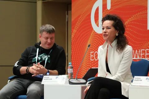 Молодежный практика 2024