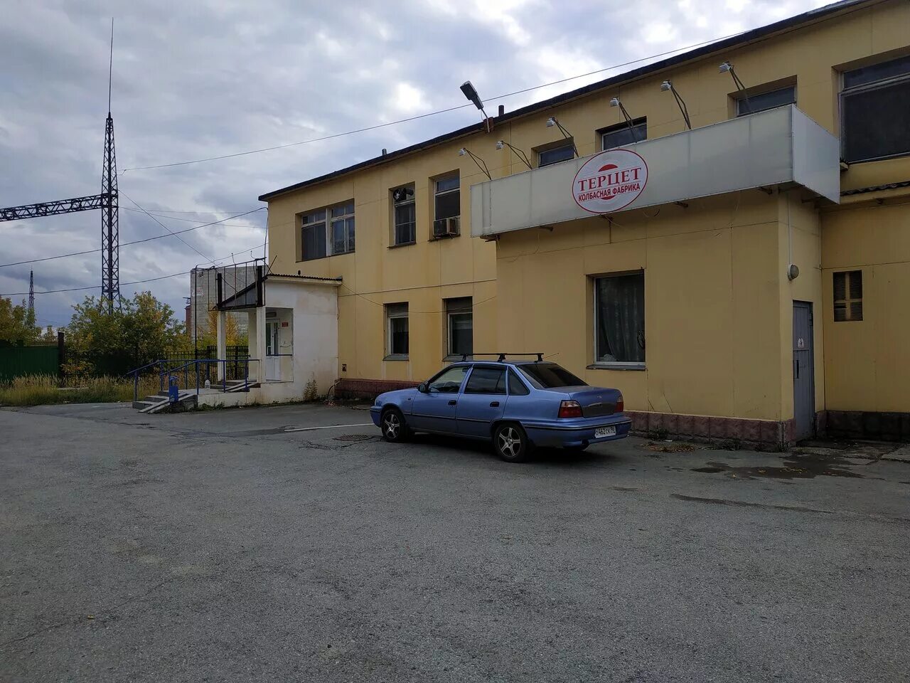 стартеры и генераторы екатеринбург шефская улица 3а/1. екатеринбург, ул. шефская 3а. г. шефская 3а.