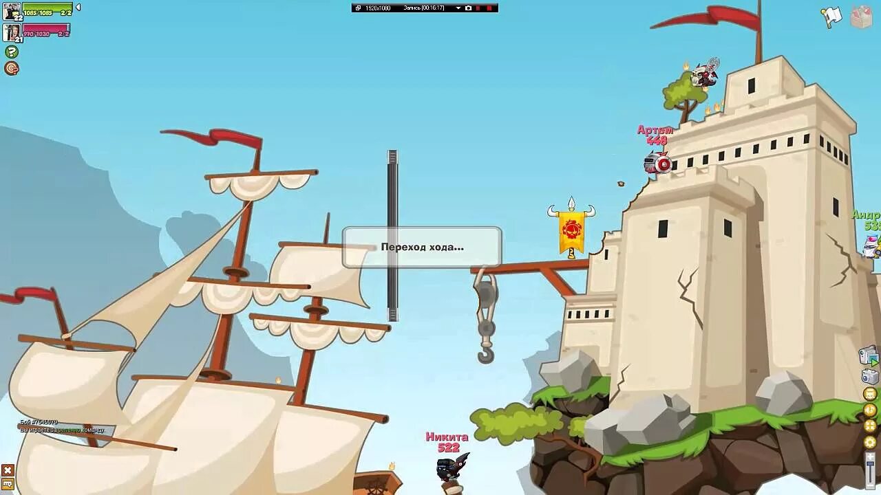 Как побеждать вормиксе. Как побеждать вормиксе. Ассасин вормикс. Вормикс игра. Вормикс.