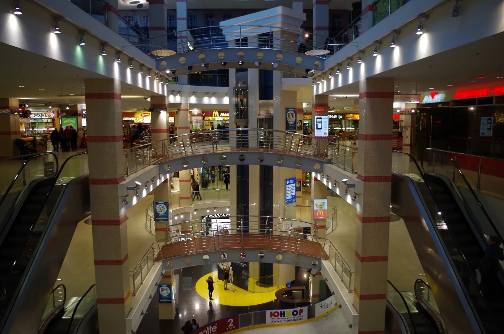 ул байконурская д 14 а трк континент. тц континент адрес. проспект стачек торговый центр континент. континент на стачек санкт-петербург. тц континент на стачек.