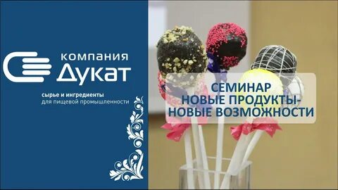 Компания пенза отзывы