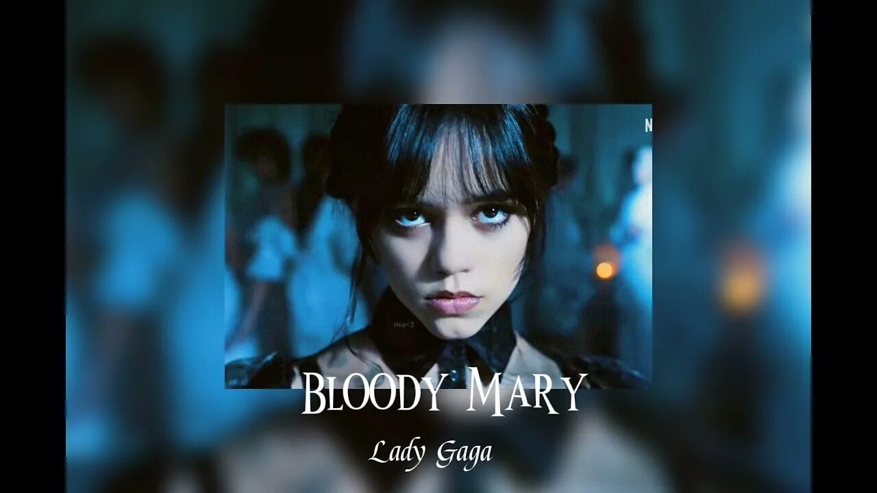 Lady mary песня. Леди гага обложка блуди мери. Wednesday сериал танец. Lady mary песня. Леди гага кровавая мэри.