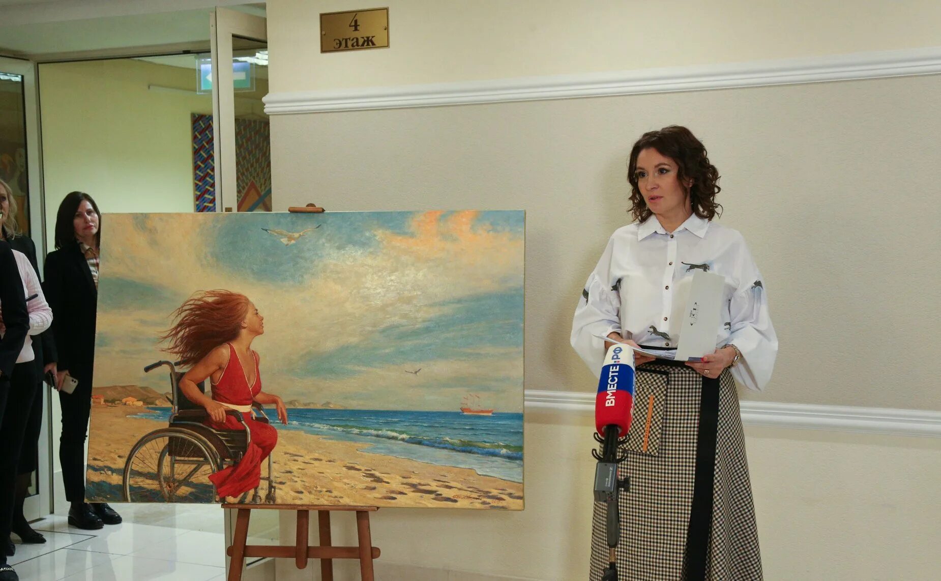 Неограниченные возможности 2021. Картины инвалидов. Мир неограниченных возможностей. Мир неограниченных возможностей. Мир неограниченных возможностей.