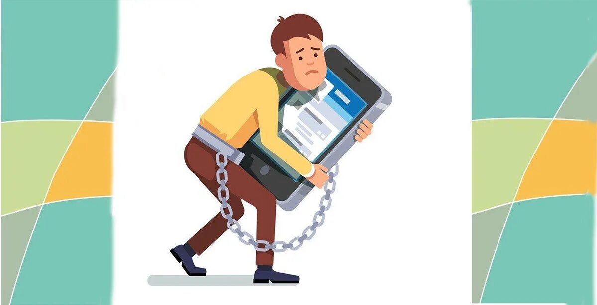 Сделайте собственную рекламу гаджета. Фобия остаться без интернета. страх остаться без телефона. люди без интернета. люди с гаджетами.