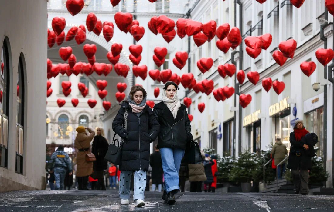 Праздник сегодня в россии 14 февраля. С днем всех влюбленных. С днём всех влюблённых. С праздником день влюбленных.