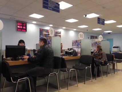 Втб отделения одинцово