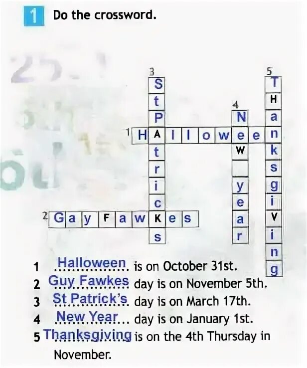 Do the crossword 6 класс