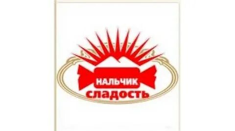 Нальчик сладость кондитерская