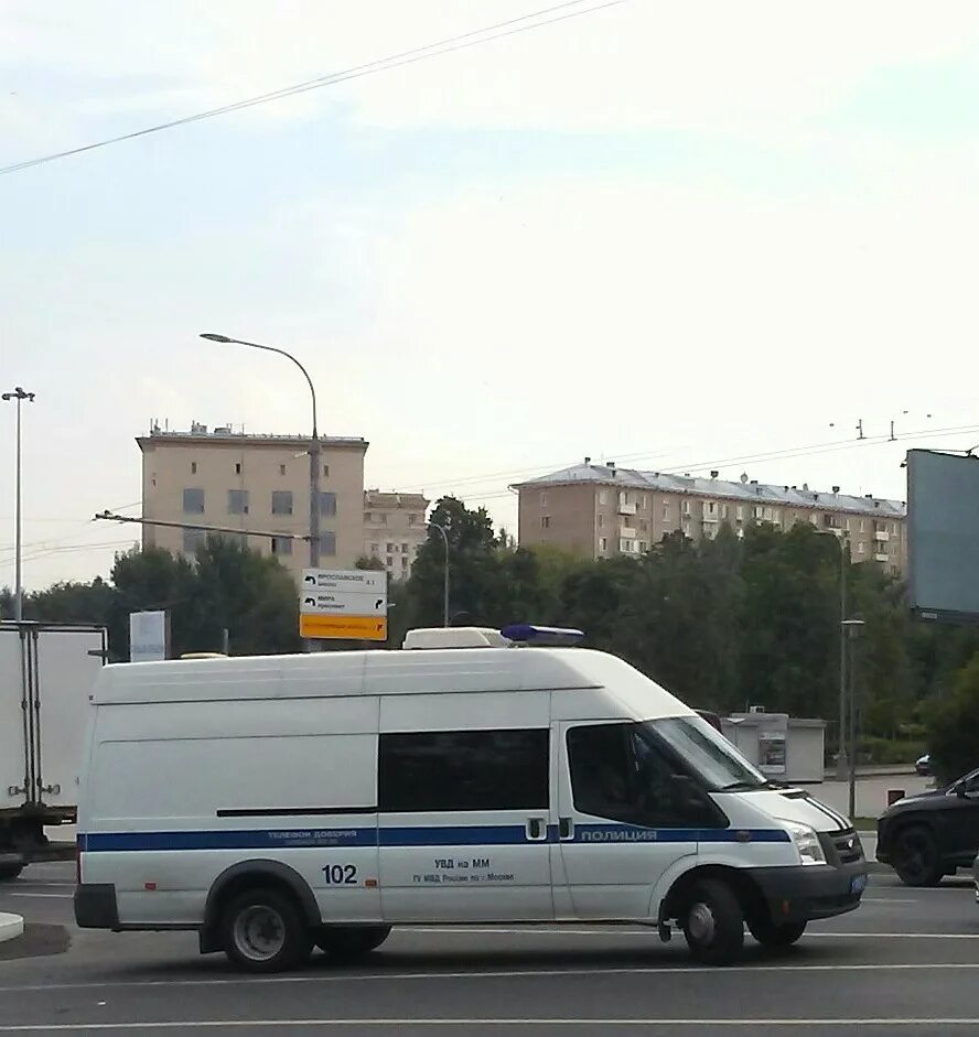 Овд выхино. Полиция москва телефон. 02 полиция. Как звонить в полицию. Дмитровский омвд.