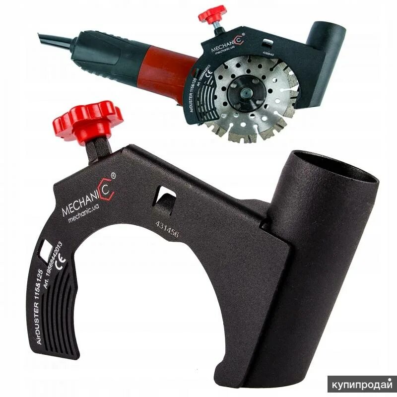 Кожух mechanic air duster 230. Кожух механик 125. Mechanic air duster 125мм. Кожух металлический mechanic airduster 125 мм для пылеудаления. Ручка для ушм mechanic.