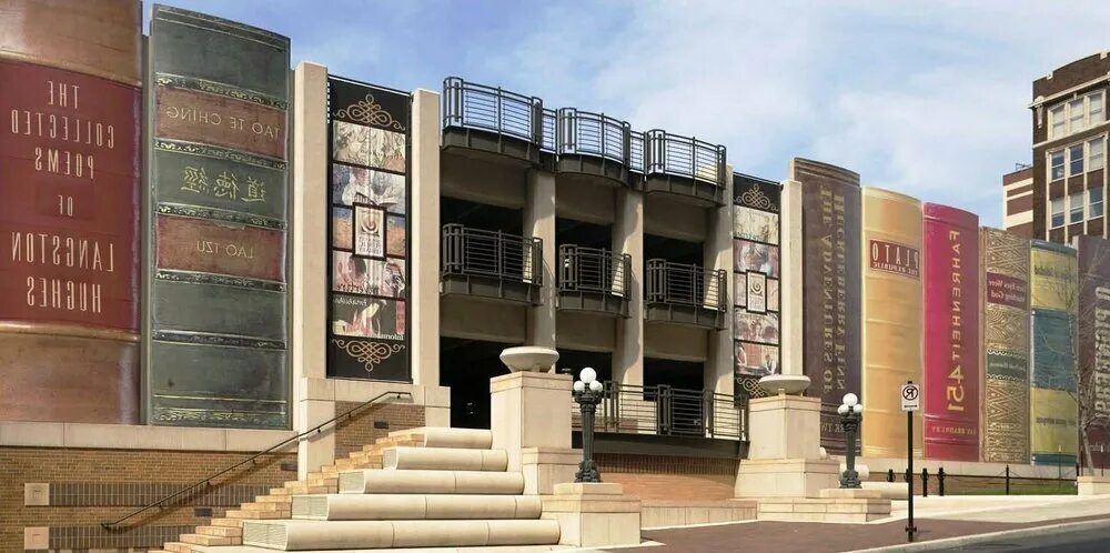 Дом в форме книги. Дом в форме книги. Публичная библиотека канзас-сити сша фасад. Ашхабад здание туркменнефть. Лавочка в виде книги.