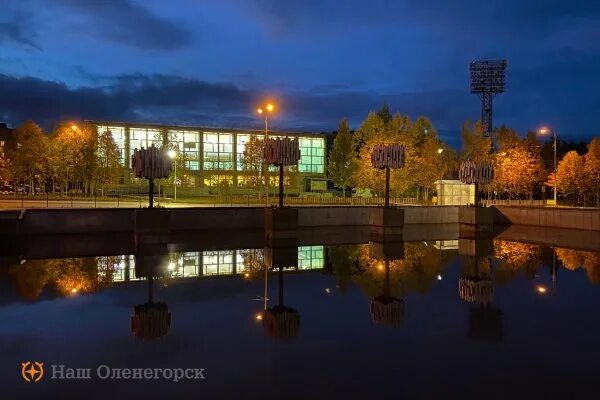 Оленегорск бассейн. Оленегорск. Оленегорск фото города. Красивые пейзажи в городе Оленегорске. Полярный день в Оленегорске.