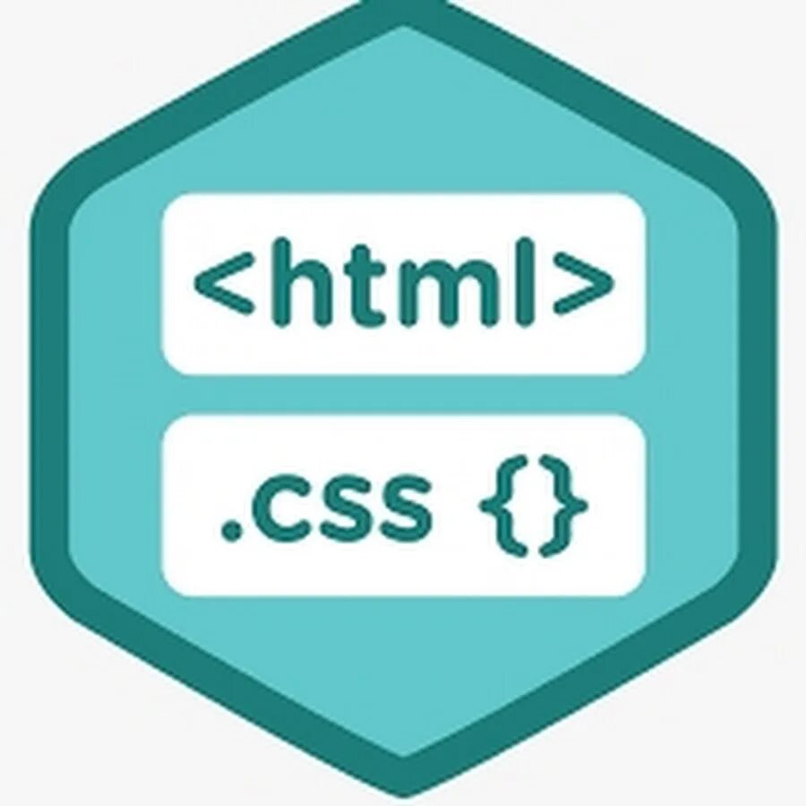 Html & CSS. CSS логотип. Значок html. Значок html CSS.