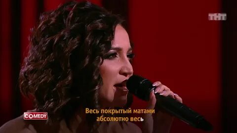 Караоке бузова