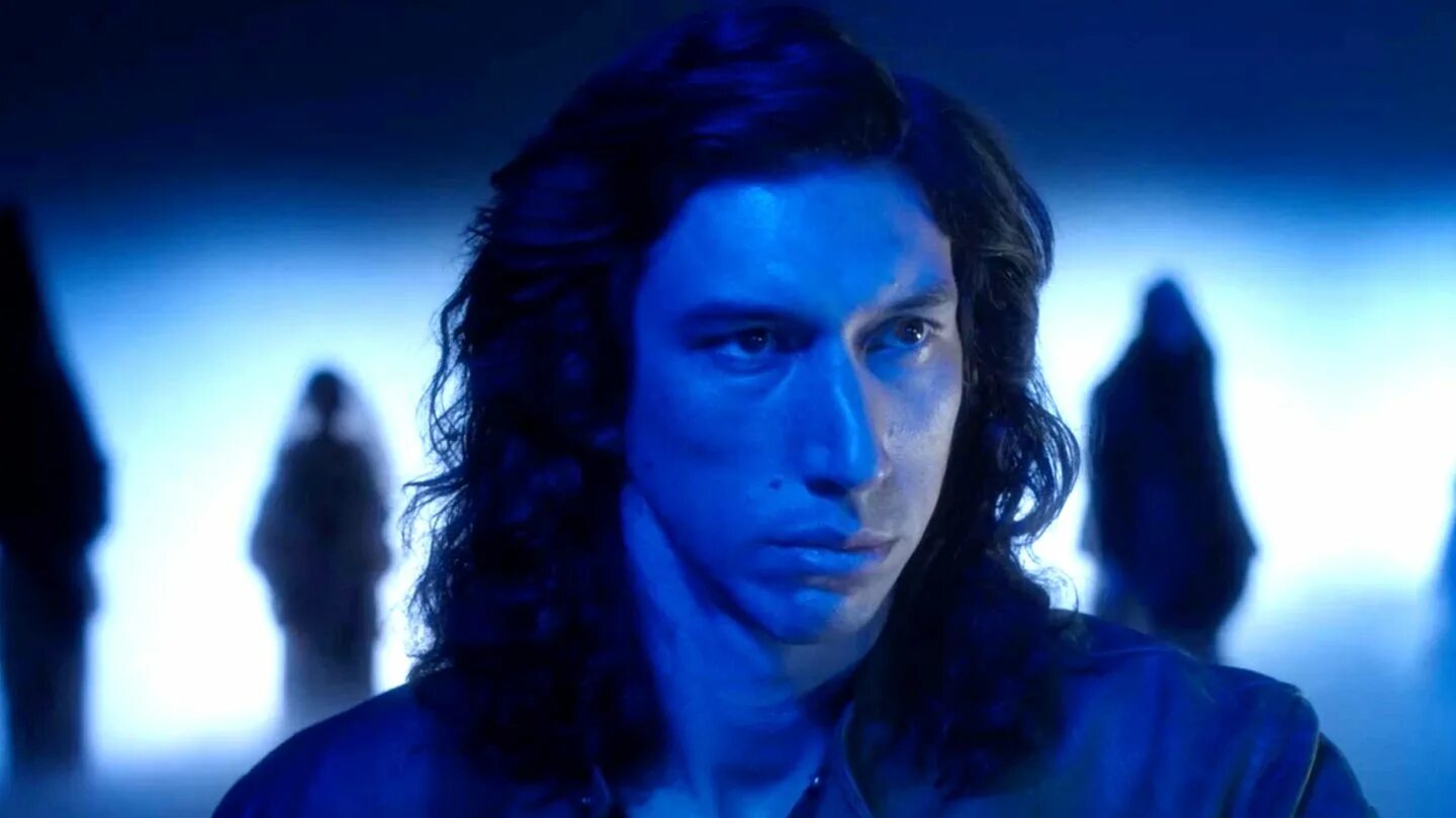 Where be adam. Where be adam