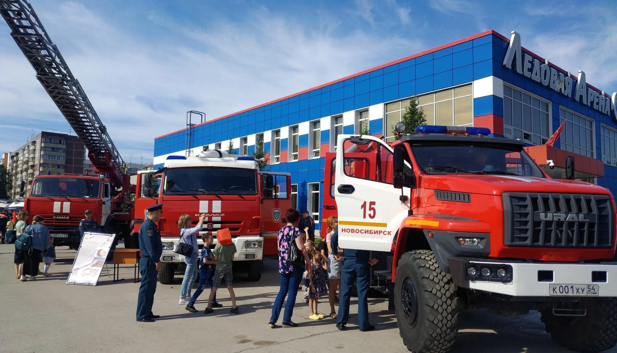 Кветков мчс нсо. Мчс новосибирск. Мчс новосибирск. Безопасность жизнедеятельности фото. Гу мчс россии по новосибирской области официальный сайт.