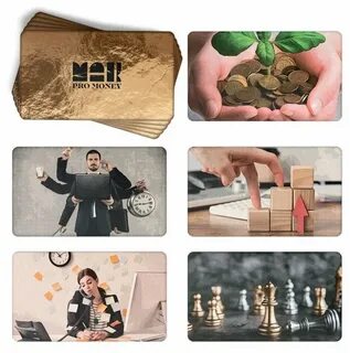 Money pro